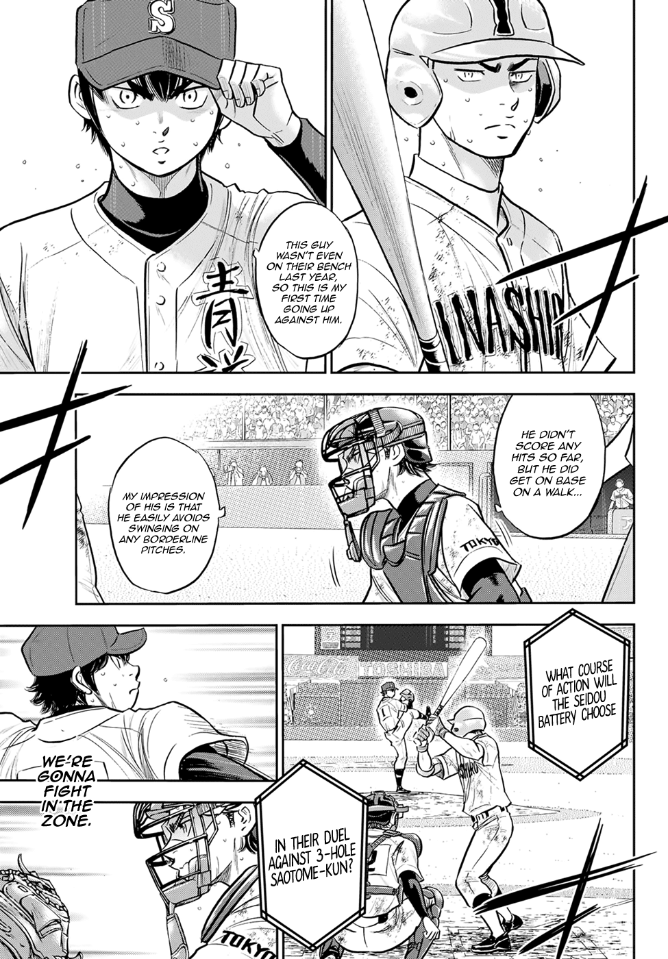 Daiya no A - Act II Chapter 293 17